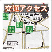 ʃANZX