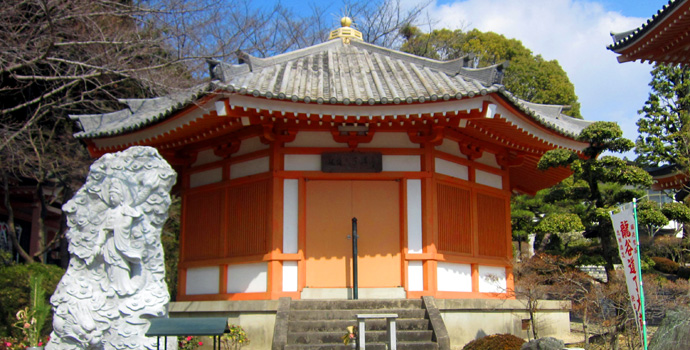 八角堂