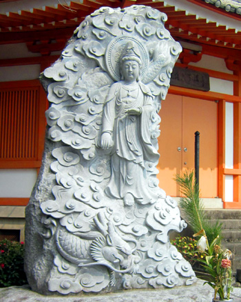 龍谷観音